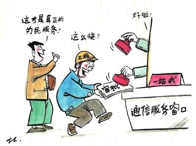 楼宇设备自控系统工程_湖州机房工程楼宇自控工程案例_楼宇 工程有限公司