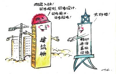 楼宇 工程有限公司_楼宇设备自控系统工程_湖州机房工程楼宇自控工程案例