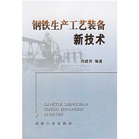 生态美 百姓富 产业优_产业园区生态环保_产业生态圈