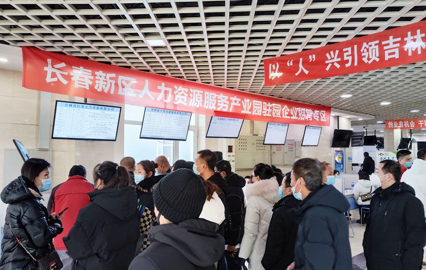 自控 招聘_天成自控招聘_楼宇自控北京招聘