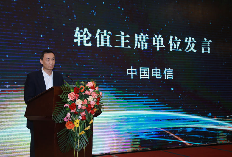 枳实5g 白术5g_济南能耗管理监测系统_5G能耗管理