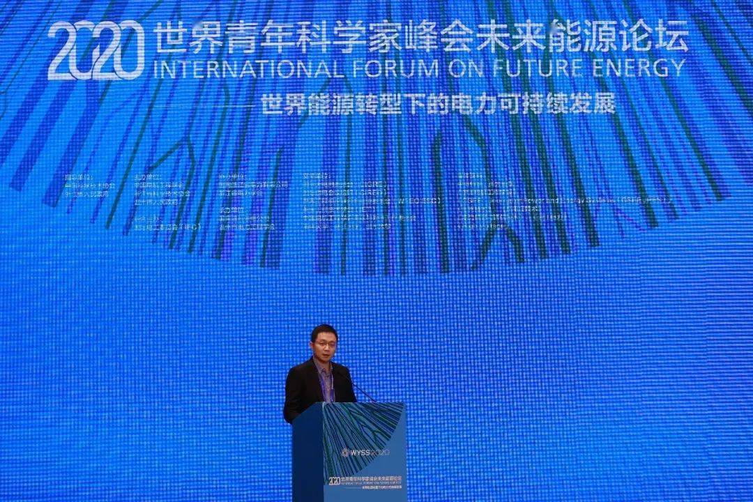 5G能耗管理_济南能耗管理监测系统_枳实5g 白术5g