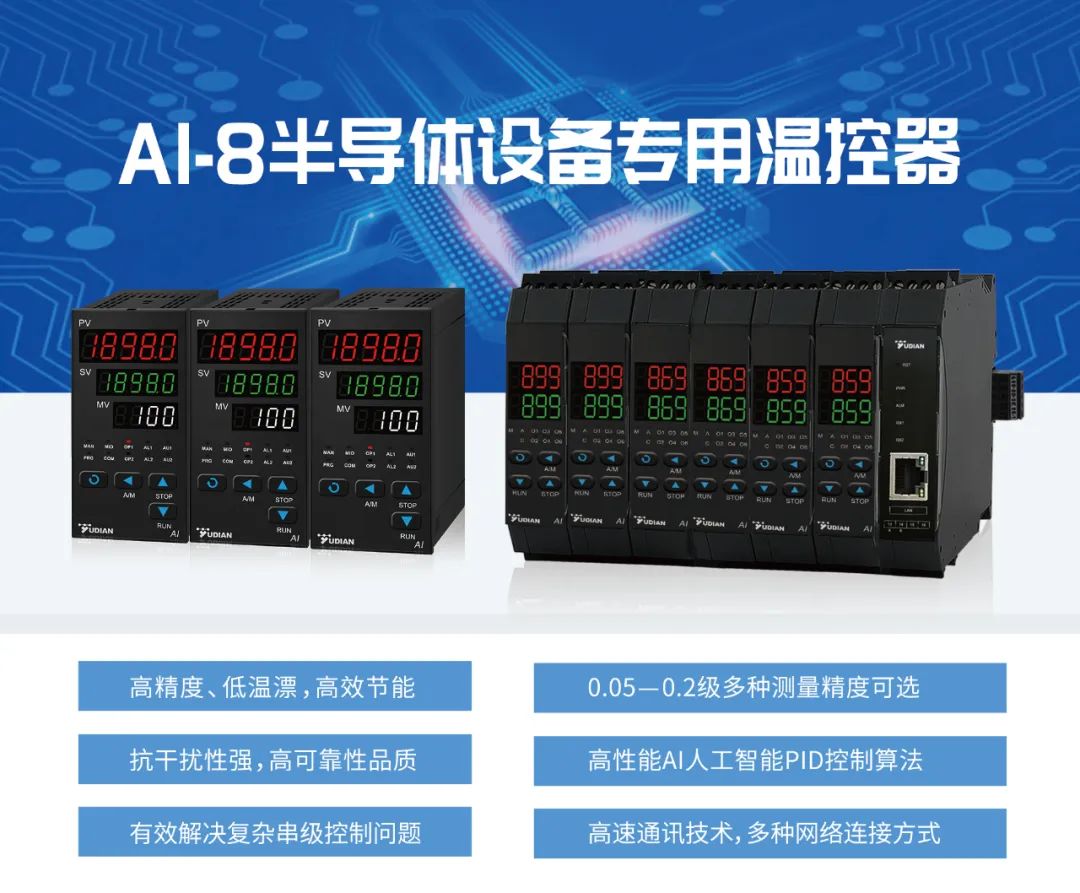 智能温控电地暖_海格智能温控仪表_智能温控器
