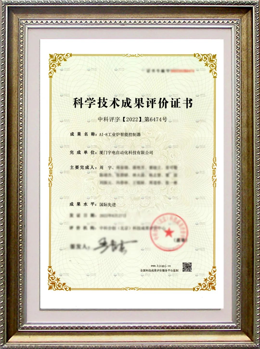 智能温控器_智能温控电地暖_海格智能温控仪表