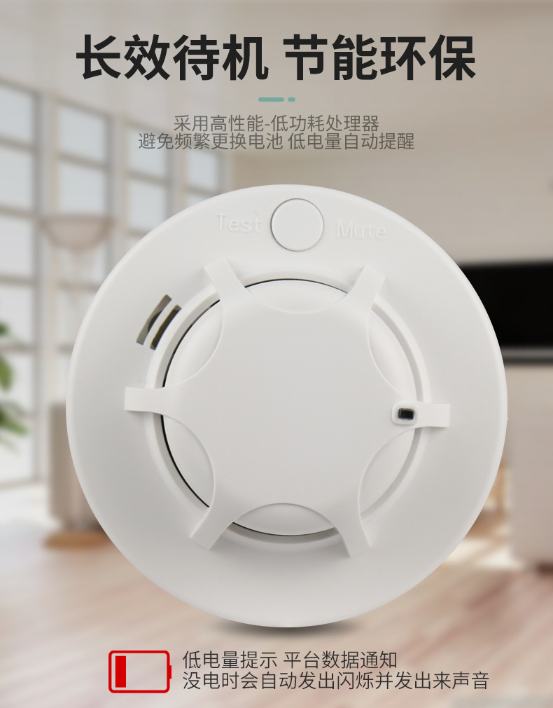 家居智能监控系统_智能硬件产品经理和互联网产品经理_智能家居产品