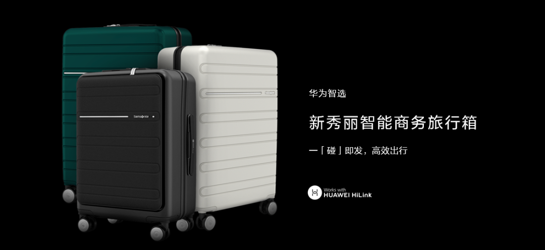 智能家居产品_智能硬件产品经理和互联网产品经理_智能电动家居门窗