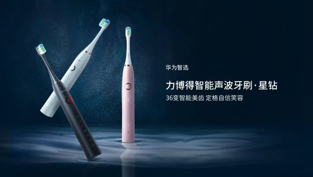 智能家居产品_智能硬件产品经理和互联网产品经理_智能电动家居门窗