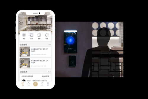 公共机构能耗上报系统_图片管理用什么系统好_宝山能耗管理系统哪个品牌好