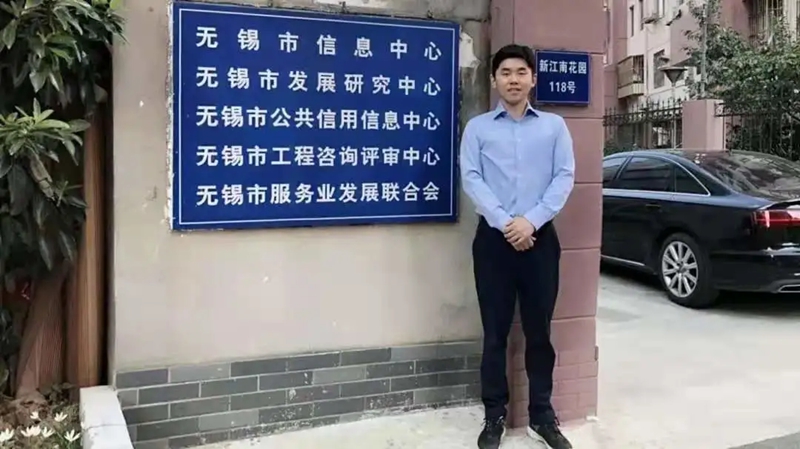 三级能耗和一级能耗_酒店工程部能耗管理_无锡能耗管理系统工厂
