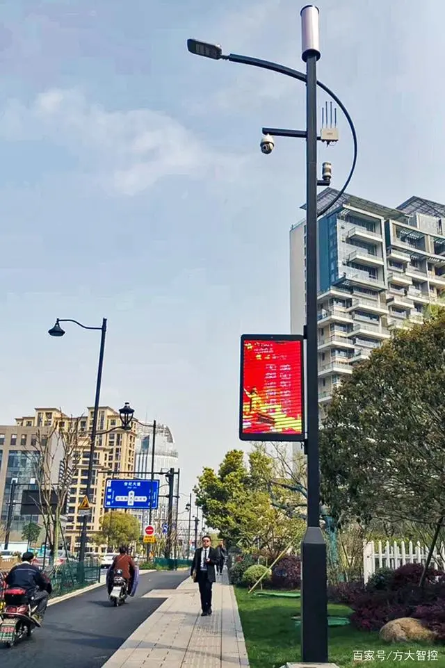 能耗集中管理系统_公共建筑能耗限额管理_山东能耗管理监测系统
