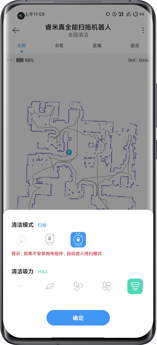 zigbee家居智能_智能硬件产品经理和互联网产品经理_智能家居产品