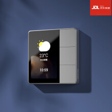 zigbee家居智能_智能硬件产品经理和互联网产品经理_智能家居产品