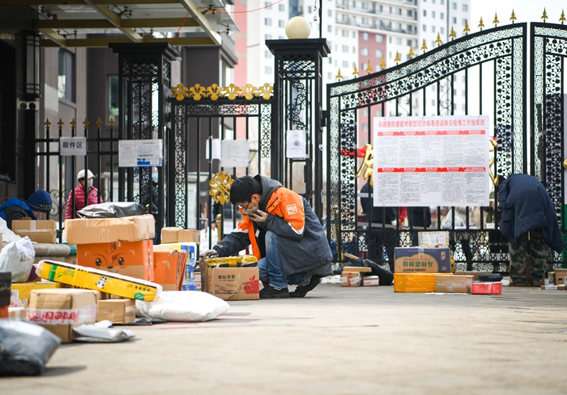 济宁楼宇广告_济宁楼宇自控厂家_自控楼宇冷热源系统
