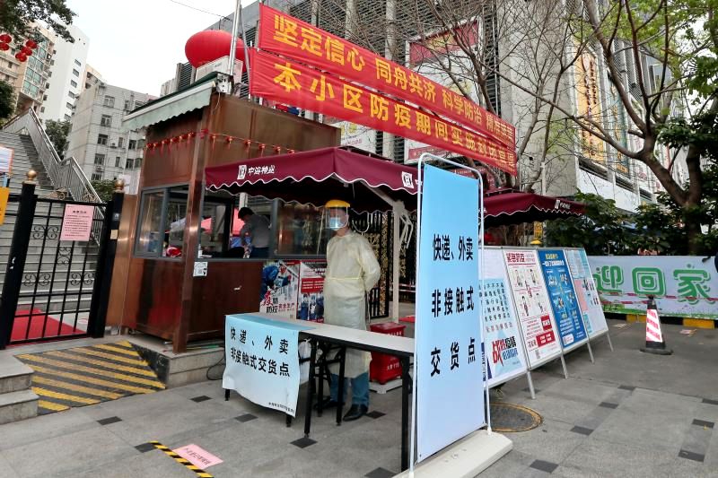 自控楼宇冷热源系统_济宁楼宇广告_济宁楼宇自控厂家