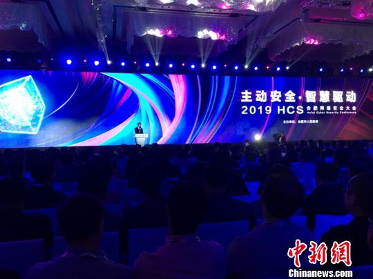 数字会议系统_bosch数字会议主机dcn-ccu2说明_数字会议主机定额