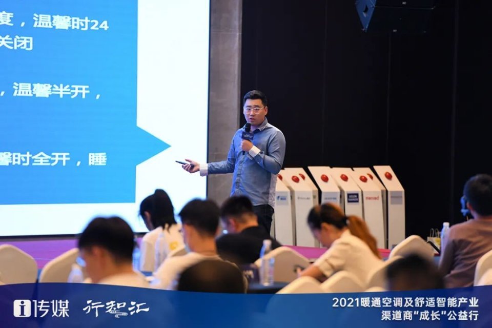 空调楼宇自控_江森自控-约克(无锡)空调冷冻设备有限公司_江森自控空调冷冻设备