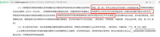 楼宇自控图纸_楼宇自控系统_楼宇对讲系统电路分析与维修 楼宇对讲系统原理图