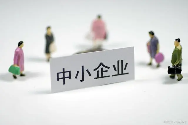 能耗集中管理系统_能耗监控管理平台_员工宿舍能耗管理