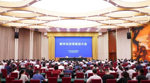数字会议系统_美迪声数字会议主机_数字会议主机作用