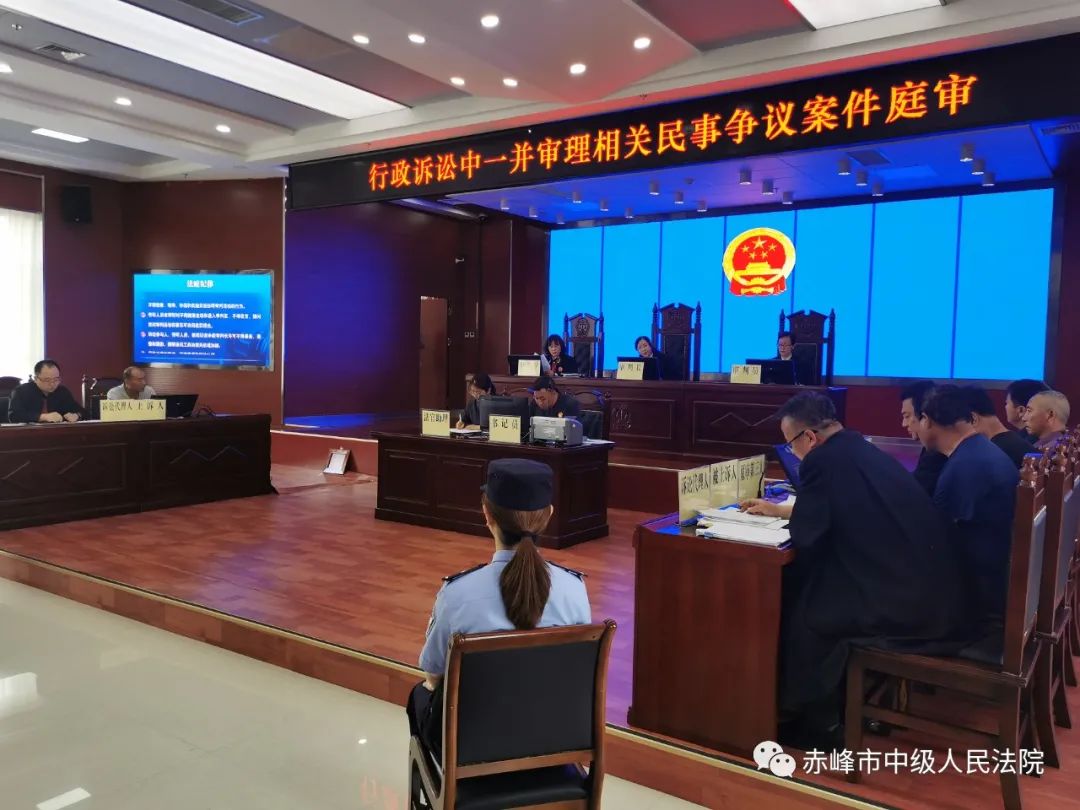 智慧法院讲话稿_智慧法院_智慧法院庭审系统