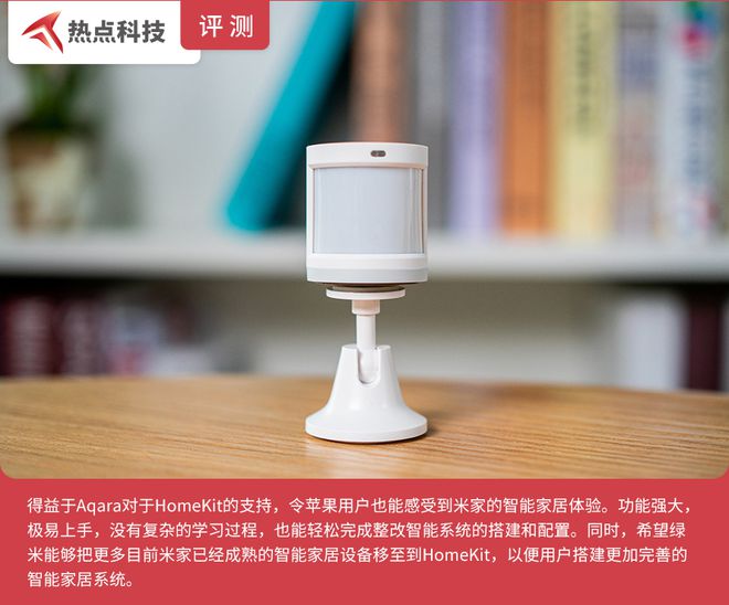 智能蓝牙音箱灯多少钱_智能灯_智能灯光控制系统