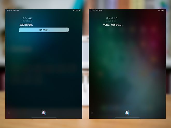 智能灯_智能蓝牙音箱灯多少钱_智能灯光控制系统