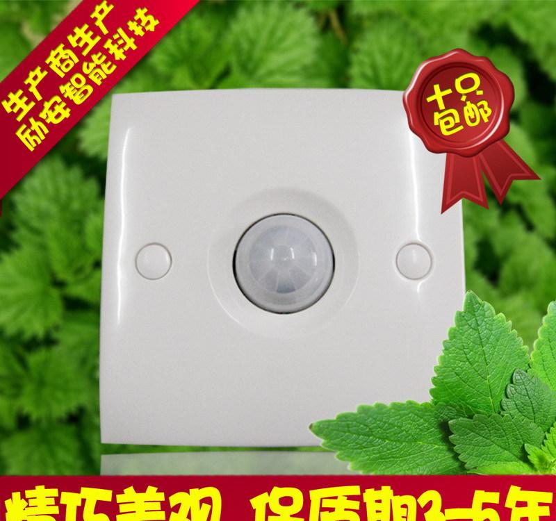 智能蓝牙音箱灯多少钱_智能灯_智能灯光控制系统