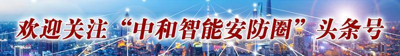 江森自控汽车饰件系统有限公司_plc自控成型系统_在楼宇自控系统中