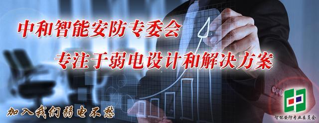 在楼宇自控系统中_江森自控汽车饰件系统有限公司_plc自控成型系统