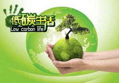 能耗监控管理平台_能耗管理网_济南能耗管理监测系统