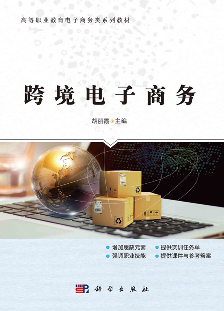 生态美 百姓富 产业优_移动支付产业链的构成是一个复杂的生态网络_产业生态圈