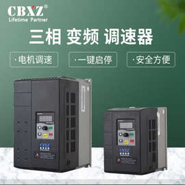 变频器能耗管理_变频增程器接线图_酒店工程部能耗管理