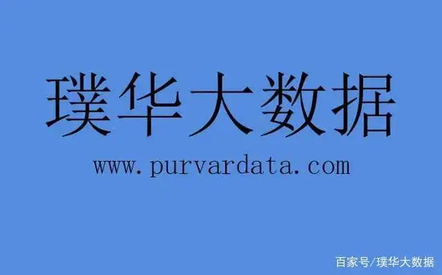 苏州园区长风智慧驾校_智慧园区系统_智慧用电整体解决方案智慧用电系统