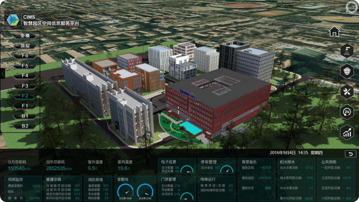 湖州机房工程楼宇自控工程案例_楼宇工程_陕西 楼宇设备工程