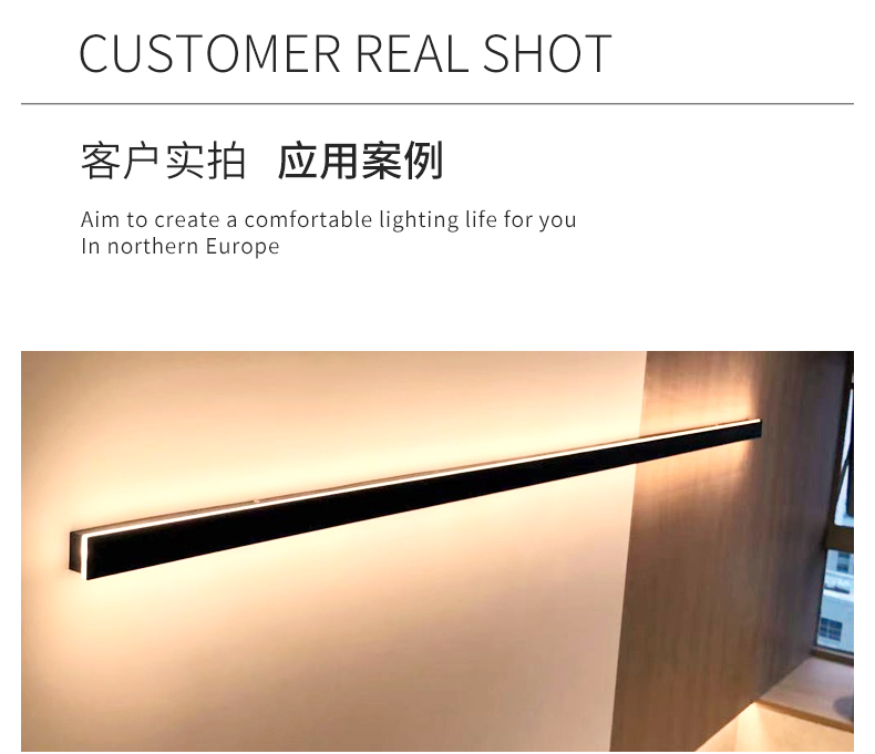 照明设计_led照明驱动器设计_led照明驱动电源与灯具设计