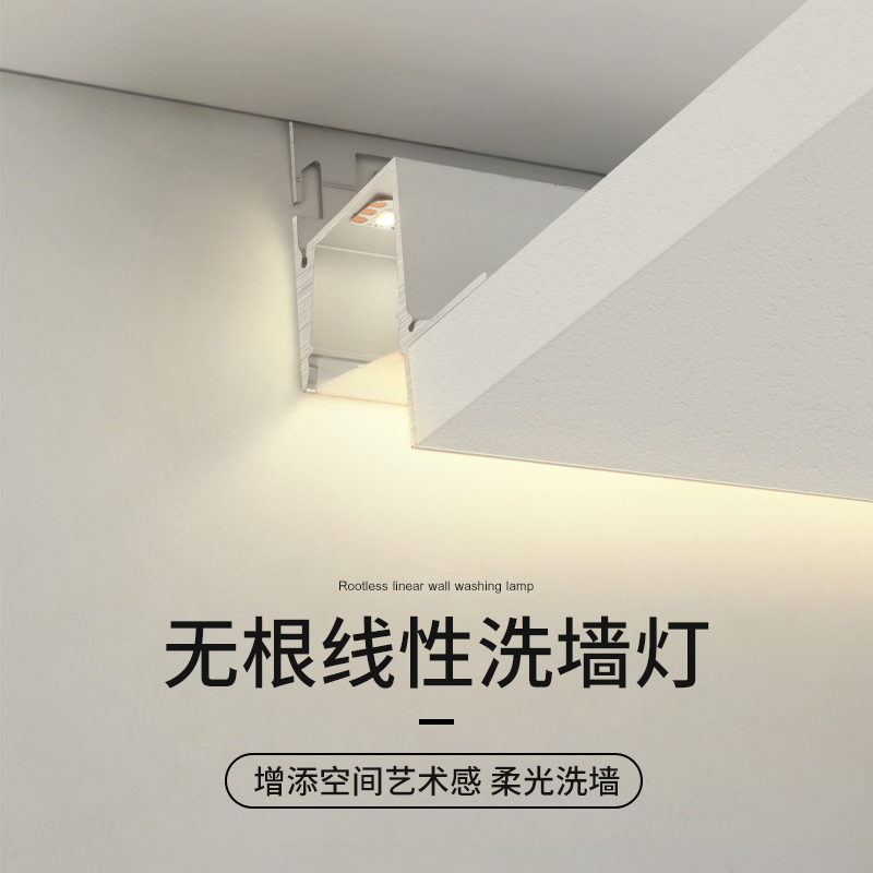 led照明驱动器设计_led照明驱动电源与灯具设计_照明设计