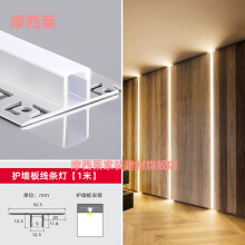 led照明驱动器设计_照明设计_led照明驱动电源与灯具设计