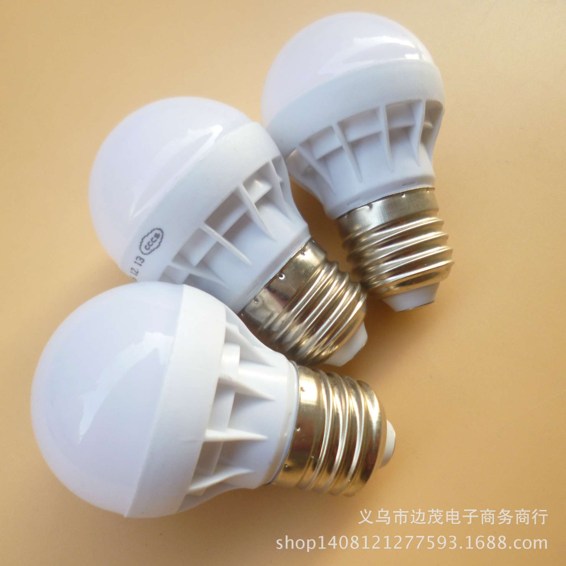 led智能球泡灯_智能灯_智能led球泡灯
