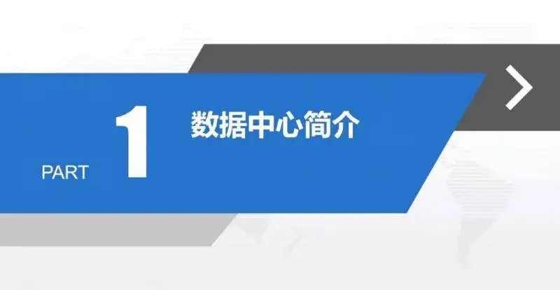 微服务之间数据调用_数据中心服务_数据加工服务