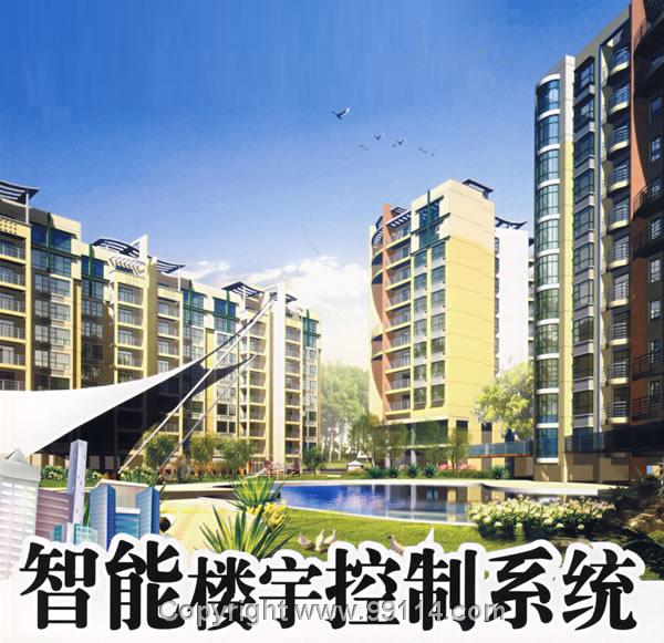 楼宇可视对讲/楼宇对讲机/可视_楼宇自控包括_上海江森自控国际蓄电池有限公司