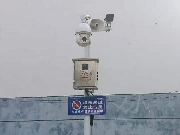 智慧消防 招标_智慧消防哪些公司_智慧消防