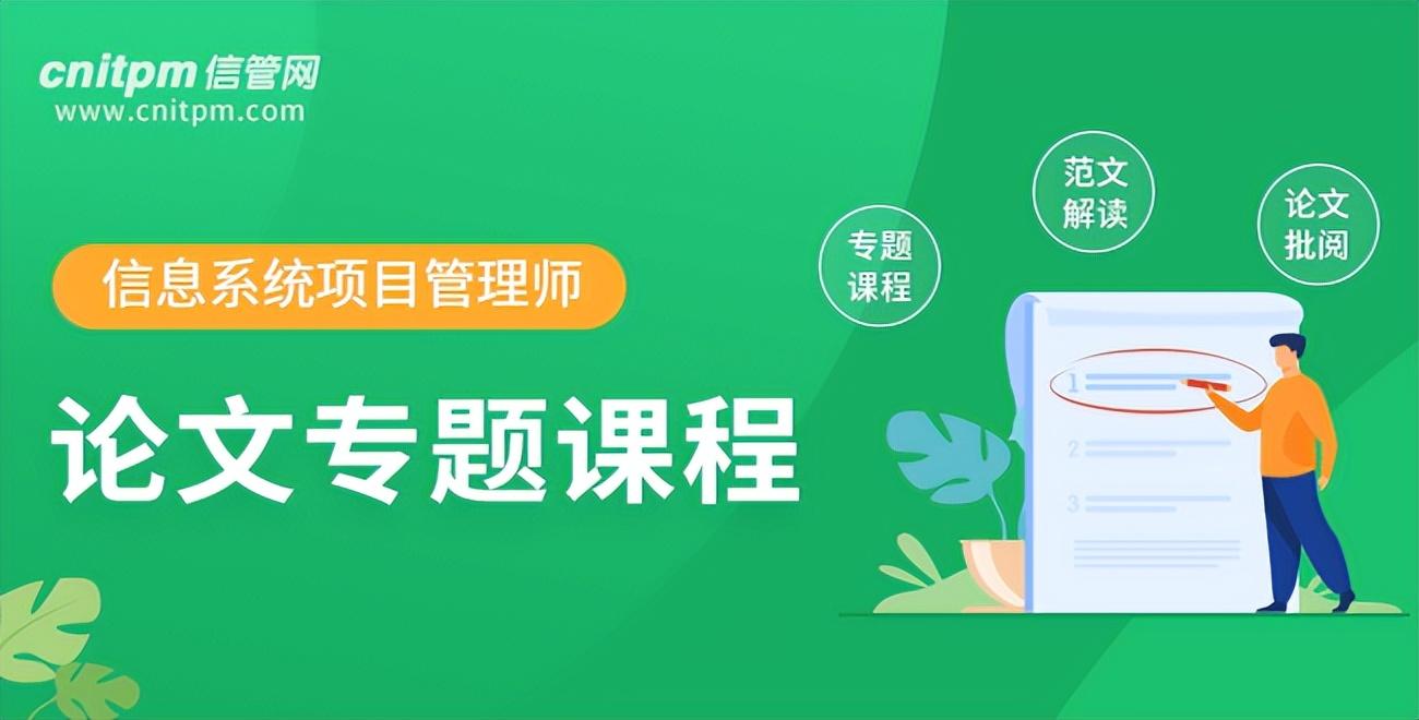 楼宇自控预算_同级预算和本级预算_电力预算与土建预算