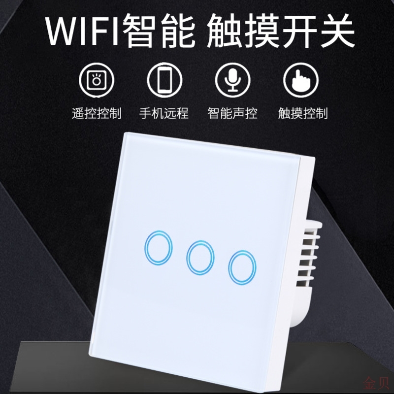 中控人脸指纹智能门禁_中控考勤机智能排班_智能中控系统