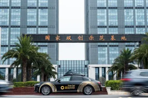 智慧交通_智慧交通发展行动计划_智慧交通 公交站台