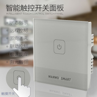 霍尼韦尔楼宇自控官网_霍尼韦尔环境自控产品_霍尼韦尔 楼宇自控系统