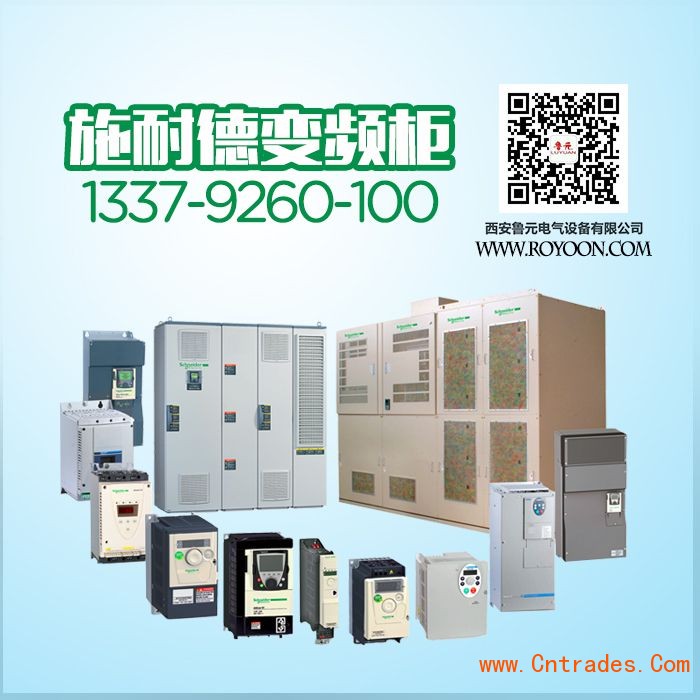 楼宇对讲系统电路分析与维修 楼宇对讲系统原理图_楼宇可视对讲/楼宇对讲机/可视_西安楼宇自控