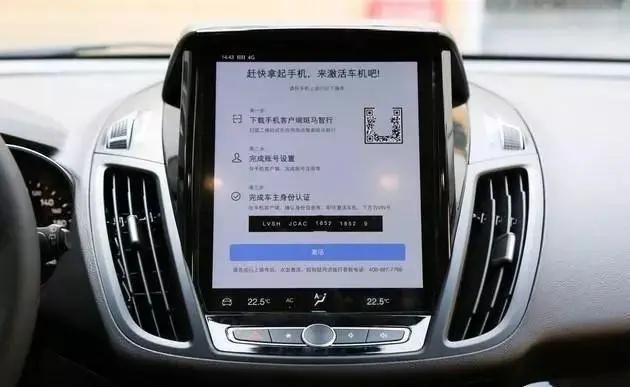 智能中控系统_中控智能官网_车载多媒体智能中控屏