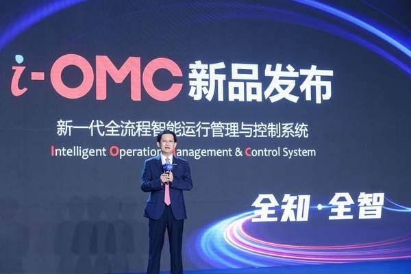 智能后视镜和中控倒车影像哪个好用_智能中控系统_预应力智能张拉系统与循环智能压浆系统演示动画
