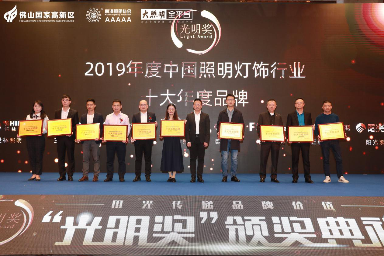 基于zigbee隧道照明无线控制系统研究和设计_照明光学系统设计_照明设计
