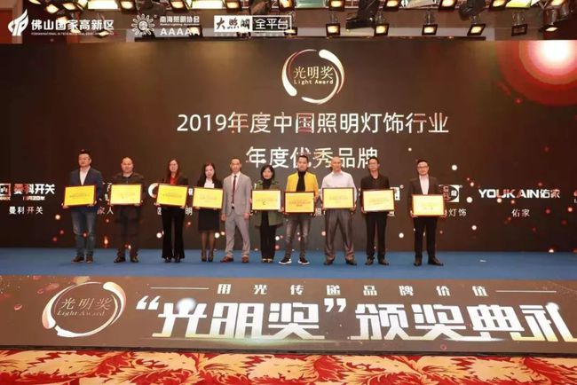 基于zigbee隧道照明无线控制系统研究和设计_照明设计_照明光学系统设计